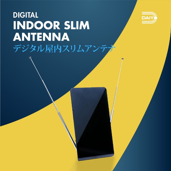 Daiyo EU 1703 Digital Indoor Slim Passive Antenna